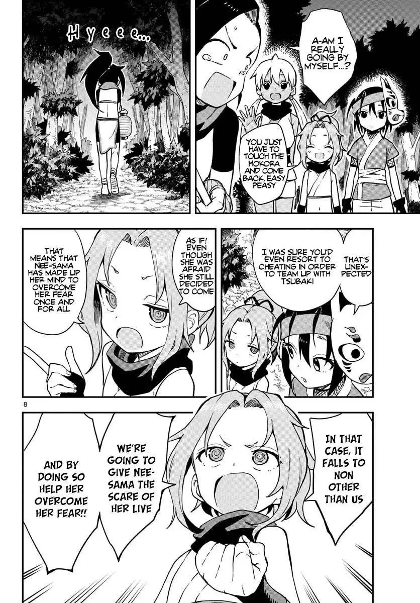 Kunoichi Tsubaki no Mune no Uchi Chapter 46 10